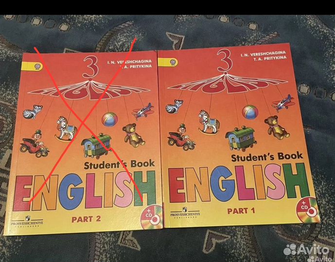 Учебник английского языка 3 класс