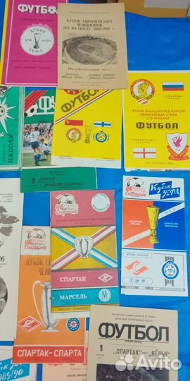 Программки Спартак в Еврокубках 80-90-е годы