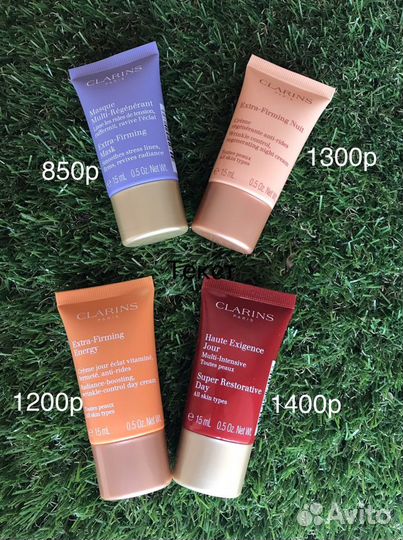 Косметика Clarins