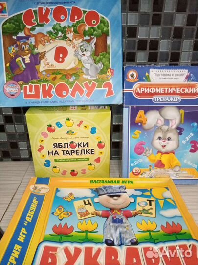 Развивающие настольные игры
