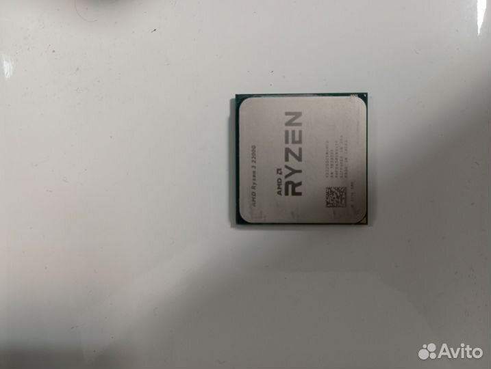 Amd ryzen 3 2200g