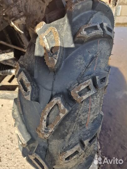 BRP outlander 570 lmax DPS