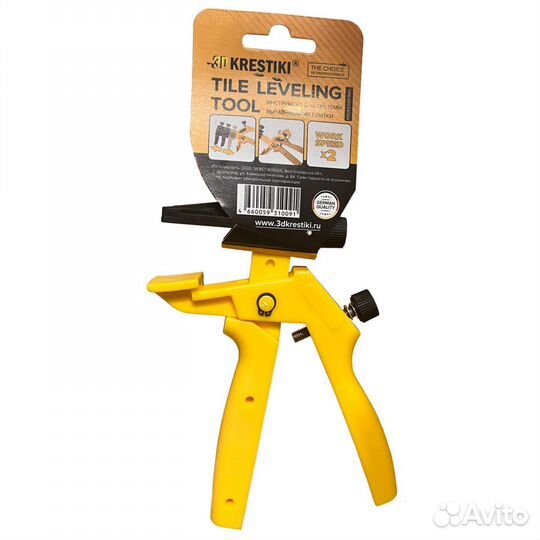 Инструмент для свп 3D krestiki