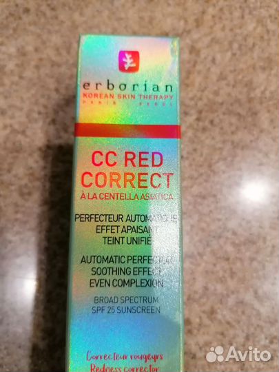 Erborian cc red correct 45 мл