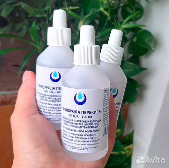 Перекись водорода пищевая качества Food Grade