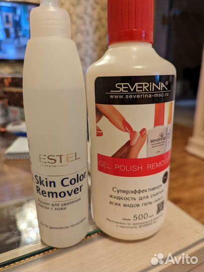 Набор для наращивания ногтей