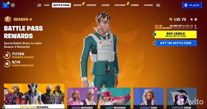 Fortnite v-bucks / Фортнайт вбаксы боевой пропуск