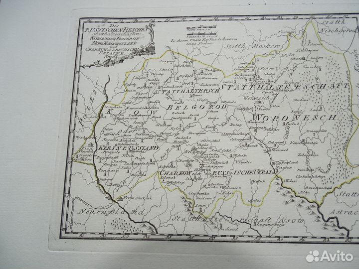 Антикварная карта Воронеж Белгород Юг России 1789