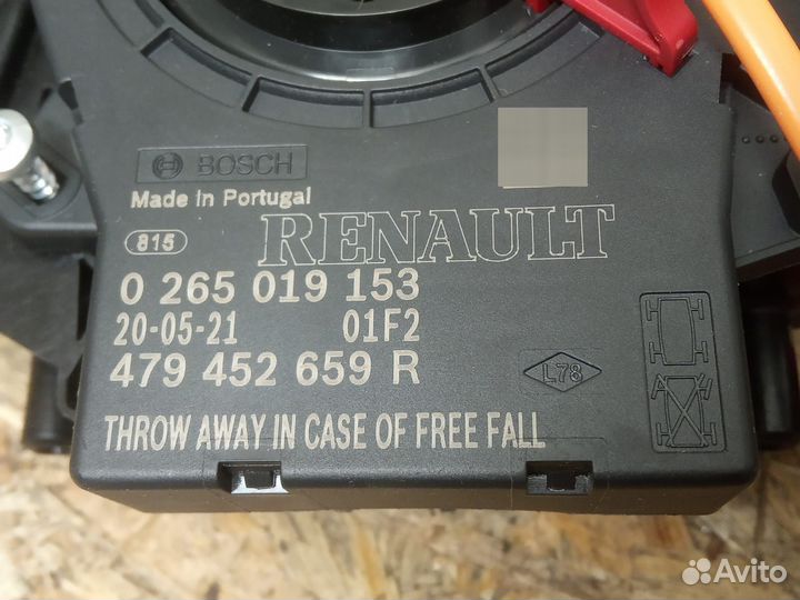 Шлейф подрулевой Vesta Duster Dokker Sandero 2