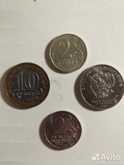 Монеты, спасибо врачам, гвс, другие