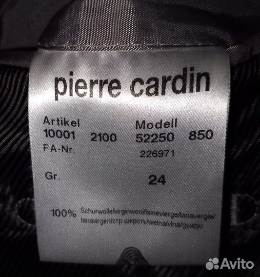 Пиджак мужской Pierre Cardin