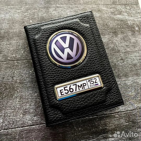 Обложка для автодокументов/ Обложка на подарок