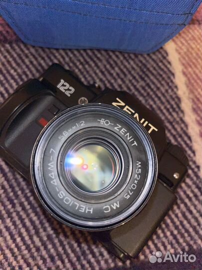 Плёночный фотоаппарат Zenit 122 с ремнем новый