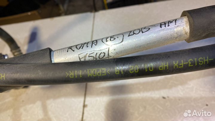 Комплект трубок кондиционера Хендай Кона