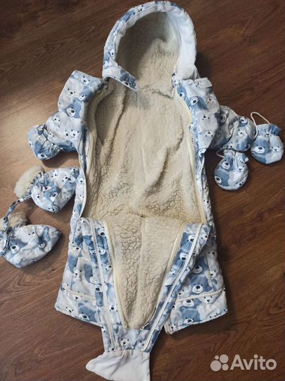 Комбинезон детский трансформер зимний
