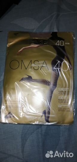 Колготки копроновые