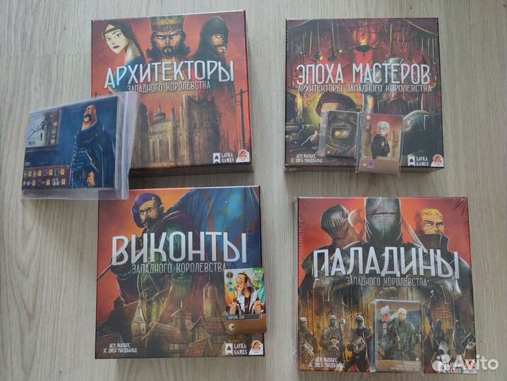 Настольные игры (на русском, в плёнке)