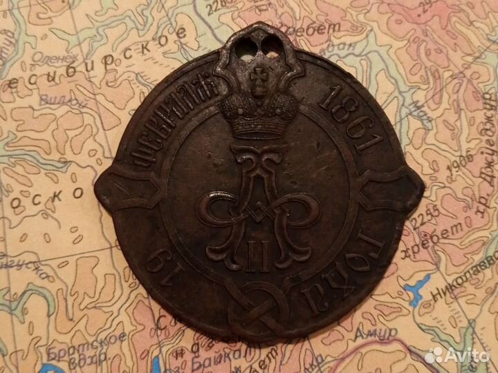 Сельский староста