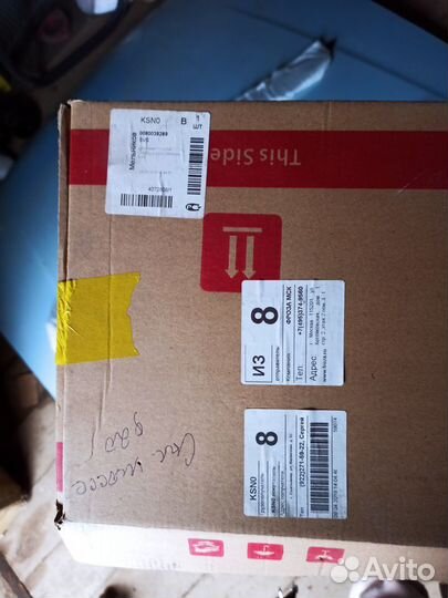 Дефлекторы боковых окон Toyota Corolla XI (2013)