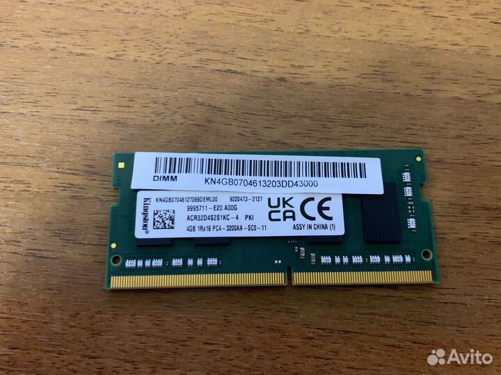 Kingston sodimm 4 гб 3200мгц DDR4