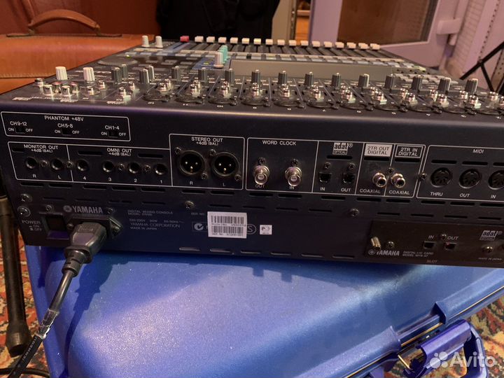 Микшерный пульт Yamaha 01v96 vcm