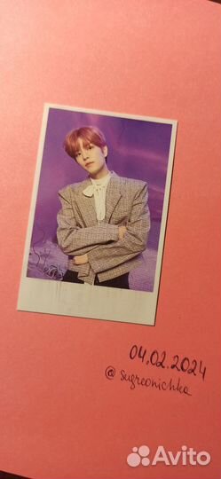 Карта stray kids rock star (Сынмин)