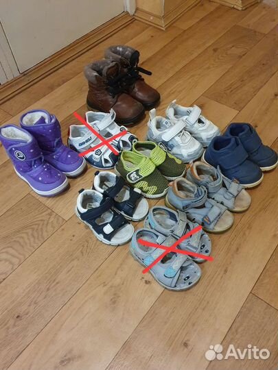 Детская обувь