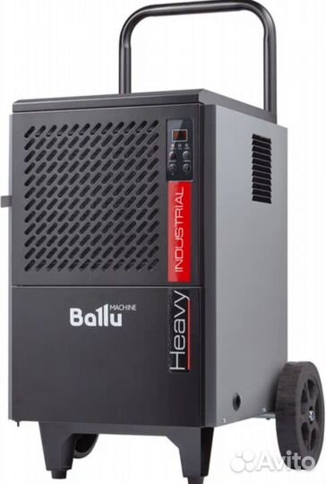 Промышленный осушитель воздуха Ballu BDI-50L