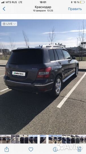 Mercedes-Benz GLK-класс 3.5 AT, 2008, битый, 188 000 км