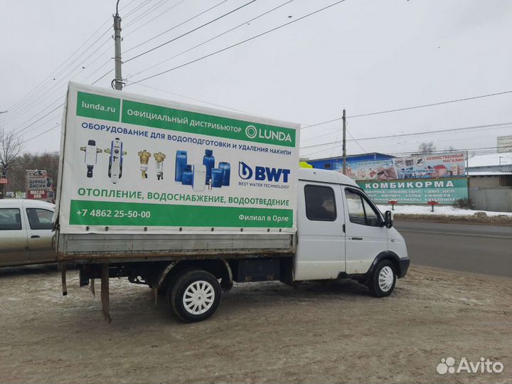 Тент на Газель бесплатно в Орле