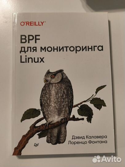 Книги по информационным технологиям (IT)