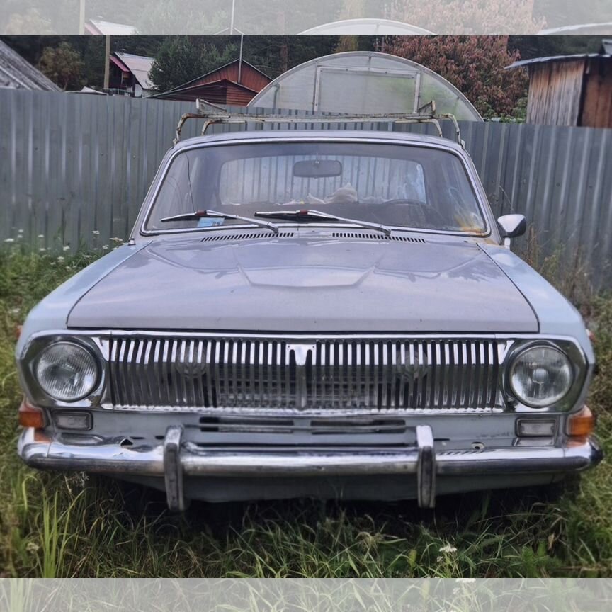 Купить ГАЗ 24 Волга 🚘 от 199 000 ₽ в Республике Коми: 53