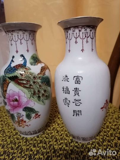 Ваза китайская