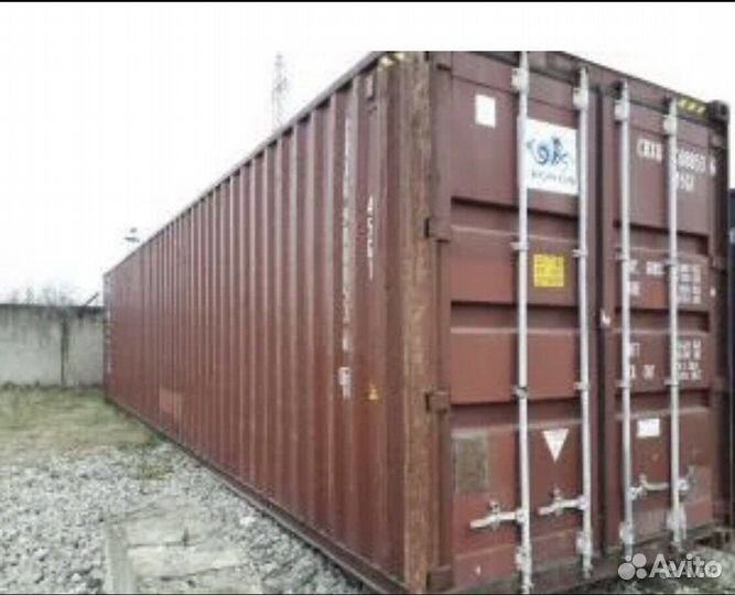 Контейнер 40 футов