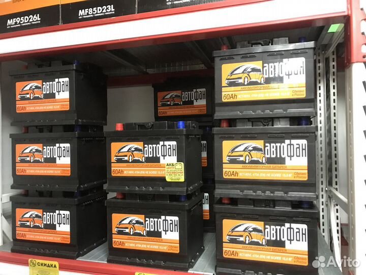 Аккумулятор Автофан 60Ah, пусковой 470А прямой