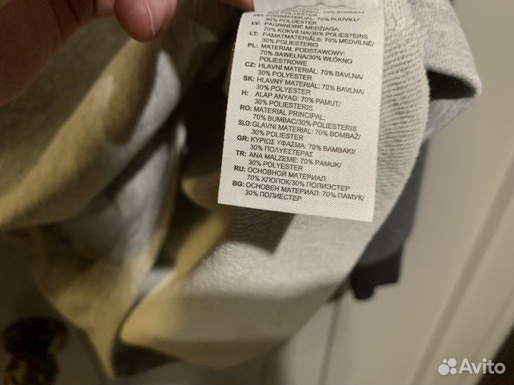 Оригинальная толстовка Adidas Climalite