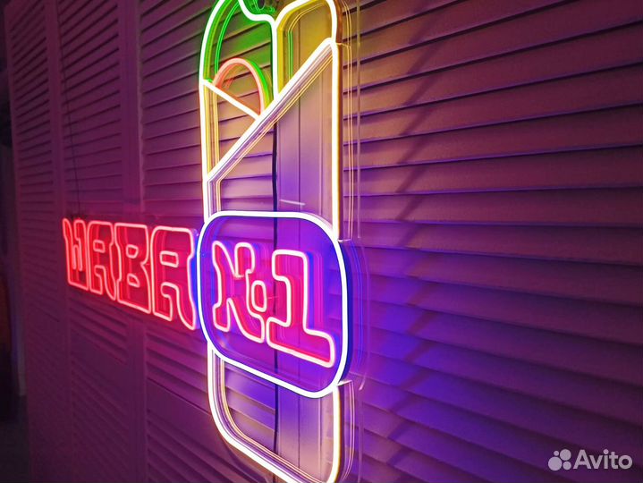 Вывеска из неона под ключ