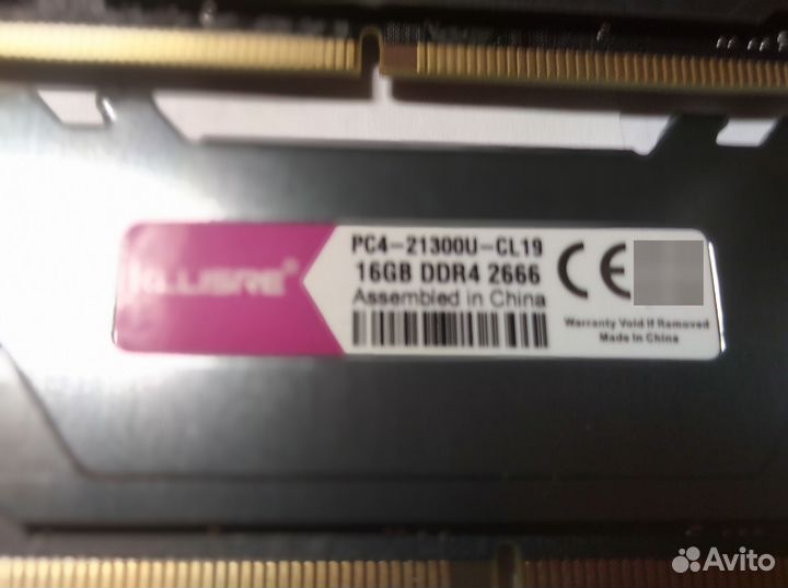 Оперативная память ddr4 16Gb 2666mhz