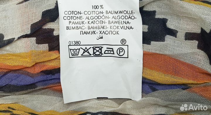 Палантин-шарф «cache cache». Made in India. Новый