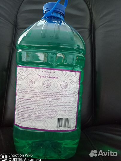 Жидкое мыло опт ваш логоти (г.Владимир) от 100 шт