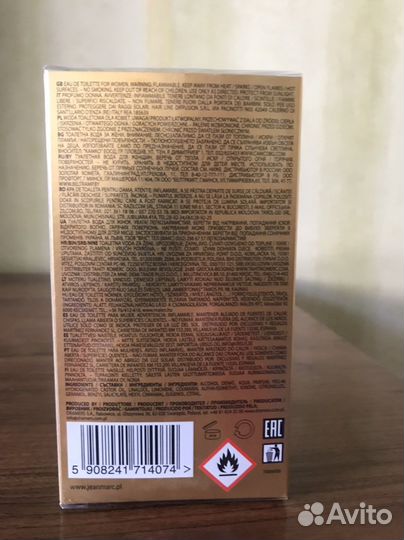 Туалетная вода женская