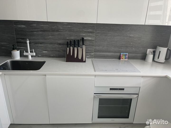 Магнитная подставка для ножей zepter