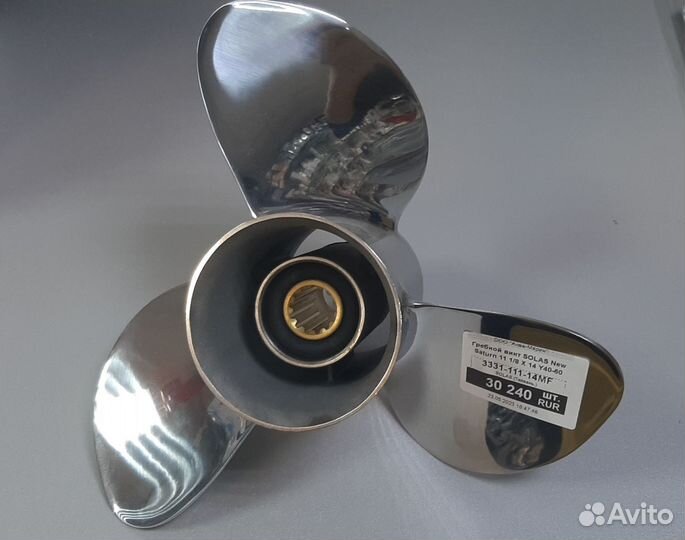 Гребной винт стальной на Yamaha 40-60 л.с. 14 шаг