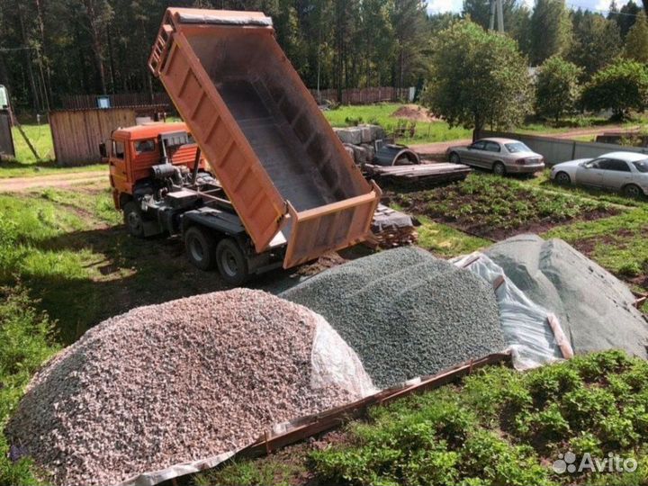 Щебень \ Песок \ Отсев строительный средний от тре