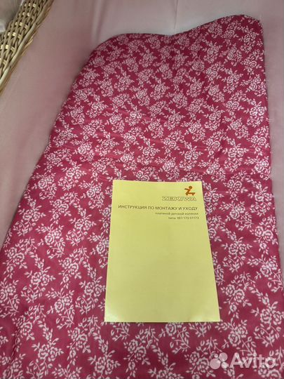 Детская коляска ГДР новая