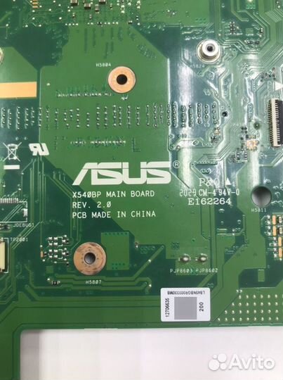 Материнская плата для ноутбука Asus R543B