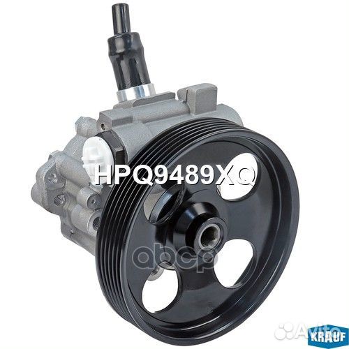 Насос гидроусилителя руля HPQ9489XQ Krauf