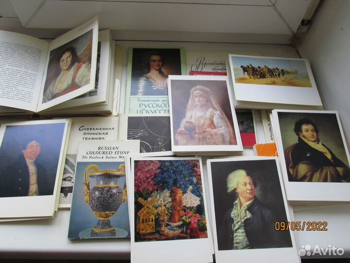 Наборы художественных открыток