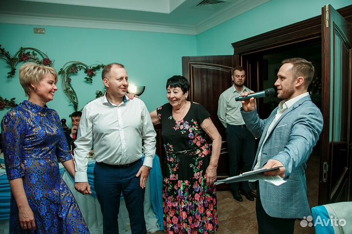 Ведущий на свадьбу, юбилей