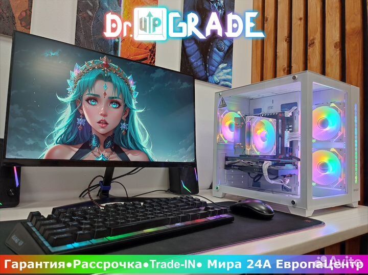 Игровой пк 24 core /32gb ram/ MSI 5600XT Гарантия